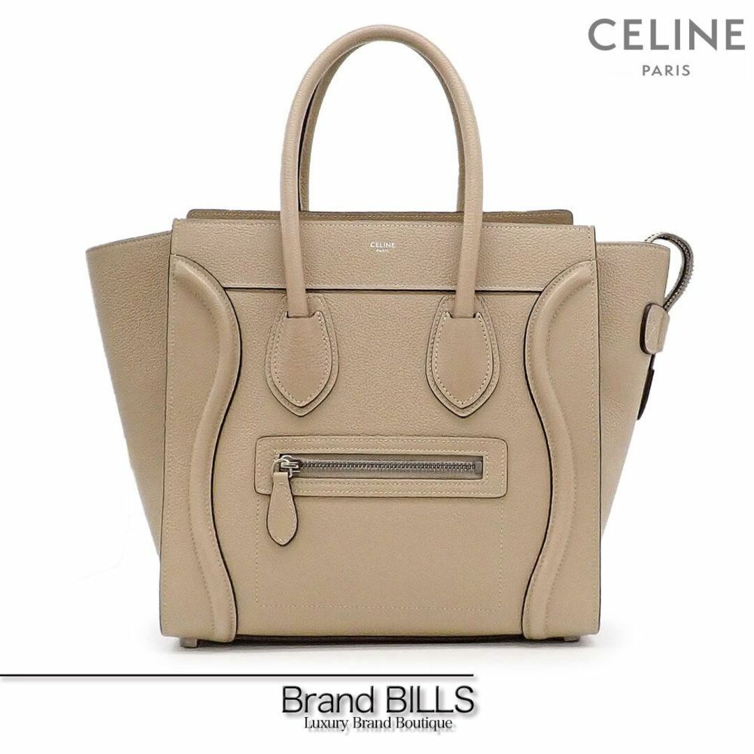 celine(セリーヌ)の未使用品 セリーヌ ラゲージ マイクロショッパー ハンドバッグ 189793DRU デューン ベージュ ドラムドカーフスキン レディースのバッグ(ハンドバッグ)の商品写真