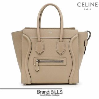 セリーヌ(celine)の未使用品 セリーヌ ラゲージ マイクロショッパー ハンドバッグ 189793DRU デューン ベージュ ドラムドカーフスキン(ハンドバッグ)