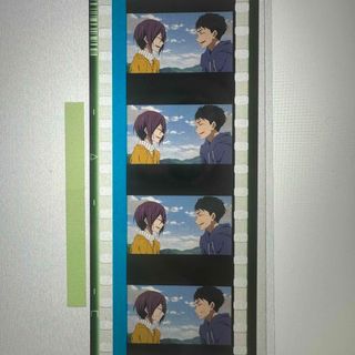 劇場版free! ハイスピード! 入場特典 コマフィルム(アニメ)