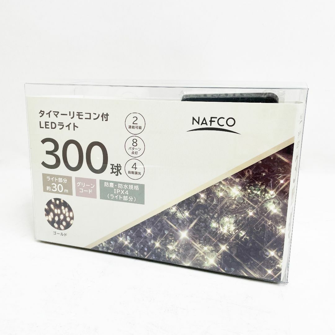 ☆イルミネーション☆新品☆タイマーリモコン付 LED NAG300D スポーツ/アウトドアのアウトドア(ライト/ランタン)の商品写真