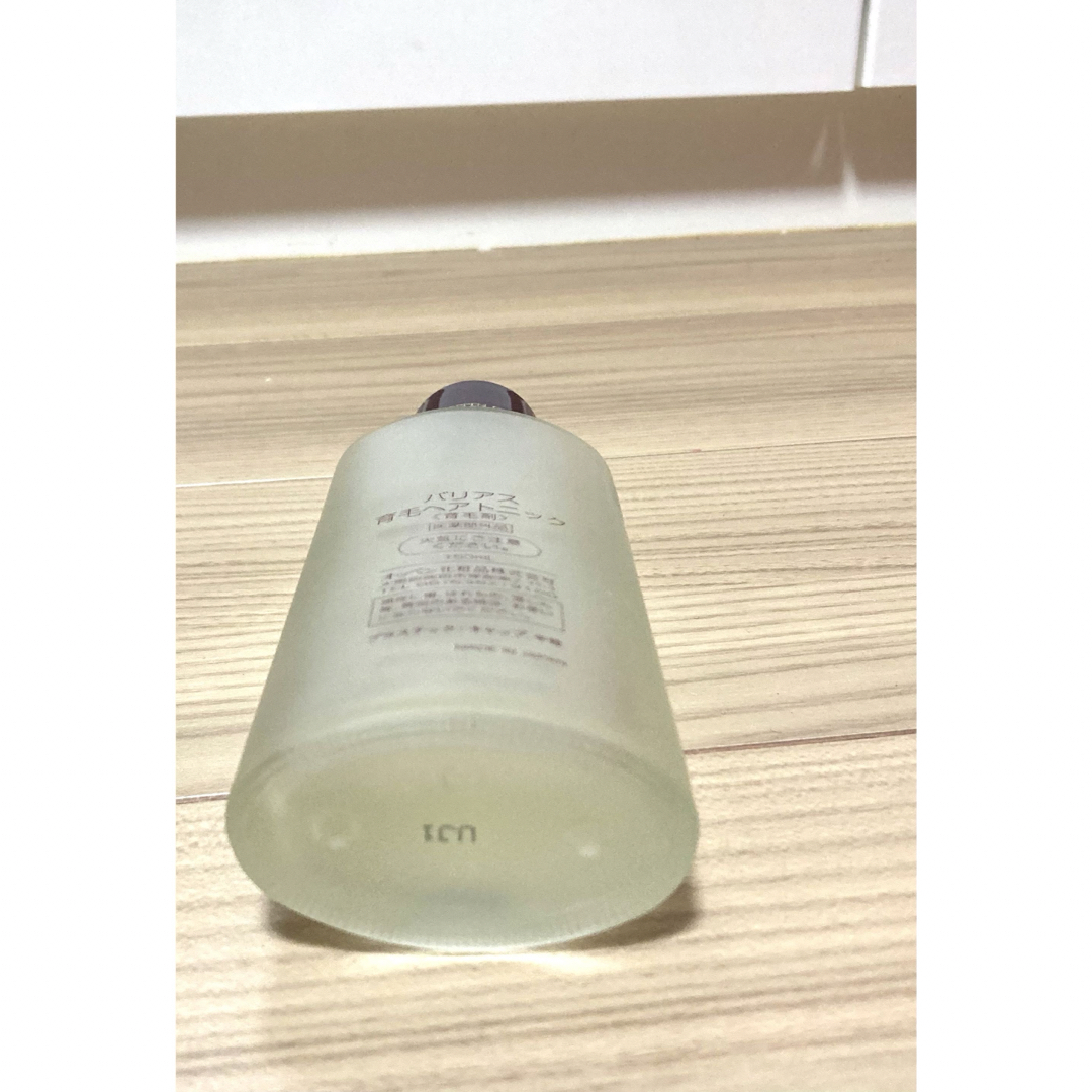 OPPEN(オッペン)の【廃番】育毛ヘアトニック  オッペン化粧品 残量6割 医薬部外品 定価4400円 コスメ/美容のヘアケア/スタイリング(ヘアケア)の商品写真