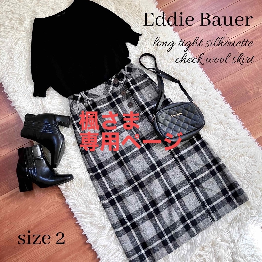 専用ページ　eddie bauer