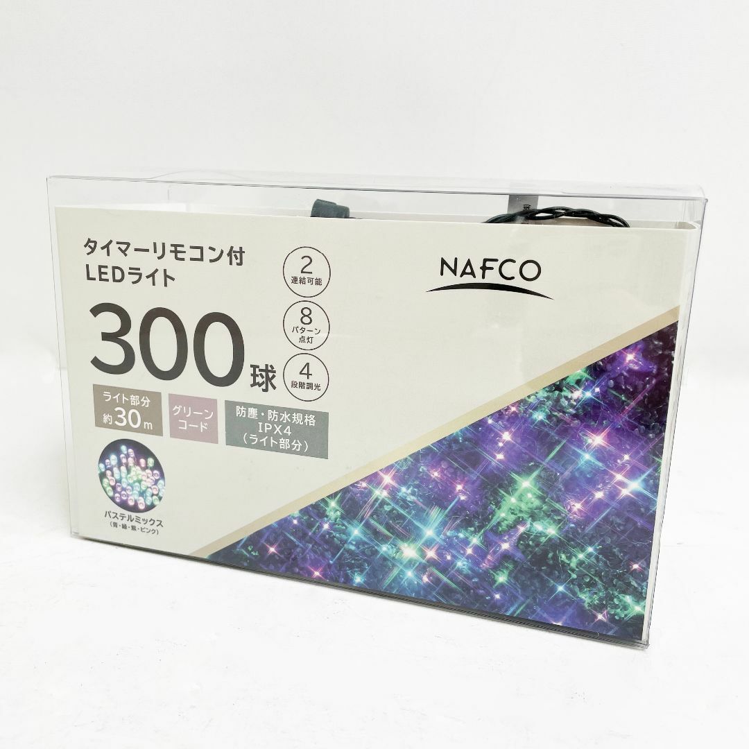 ☆イルミネーション☆新品☆タイマーリモコン付 LED NAG300PM スポーツ/アウトドアのアウトドア(ライト/ランタン)の商品写真