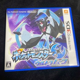 17ページ目 - ポケモン ゲームソフト/ゲーム機本体の通販 10,000点以上 