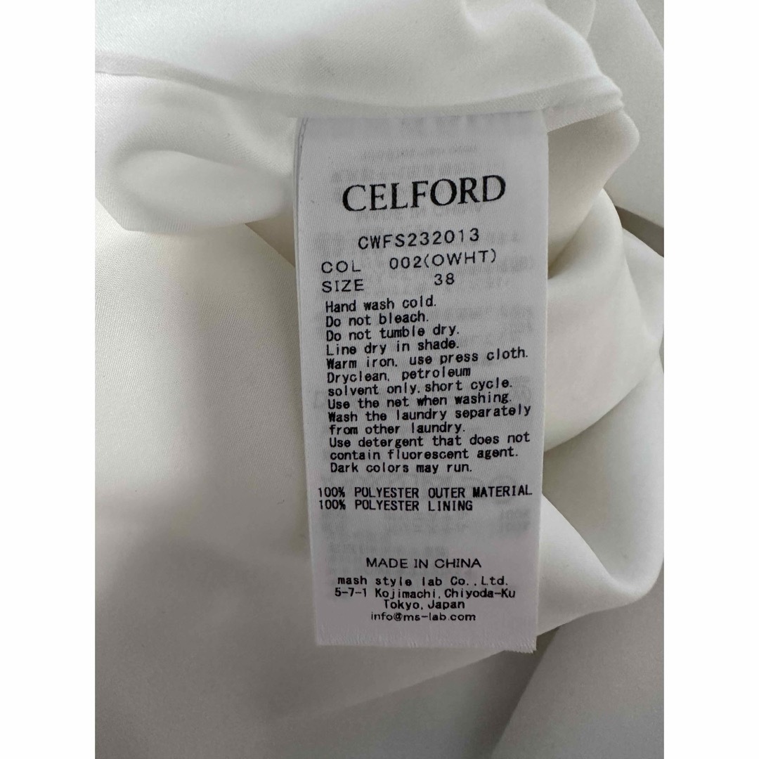 CELFORD(セルフォード)のCelford セルフォード 白 ペプラムスカート レディースのスカート(ひざ丈スカート)の商品写真