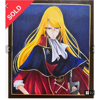 【完売】エメラルダス　ファンアート　手描きイラスト　中色紙(アート/写真)