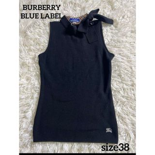 バーバリーブルーレーベル(BURBERRY BLUE LABEL)のBURBERRY BLUE LABEL ノバチェ ノースリーブニット ホースロゴ(ニット/セーター)