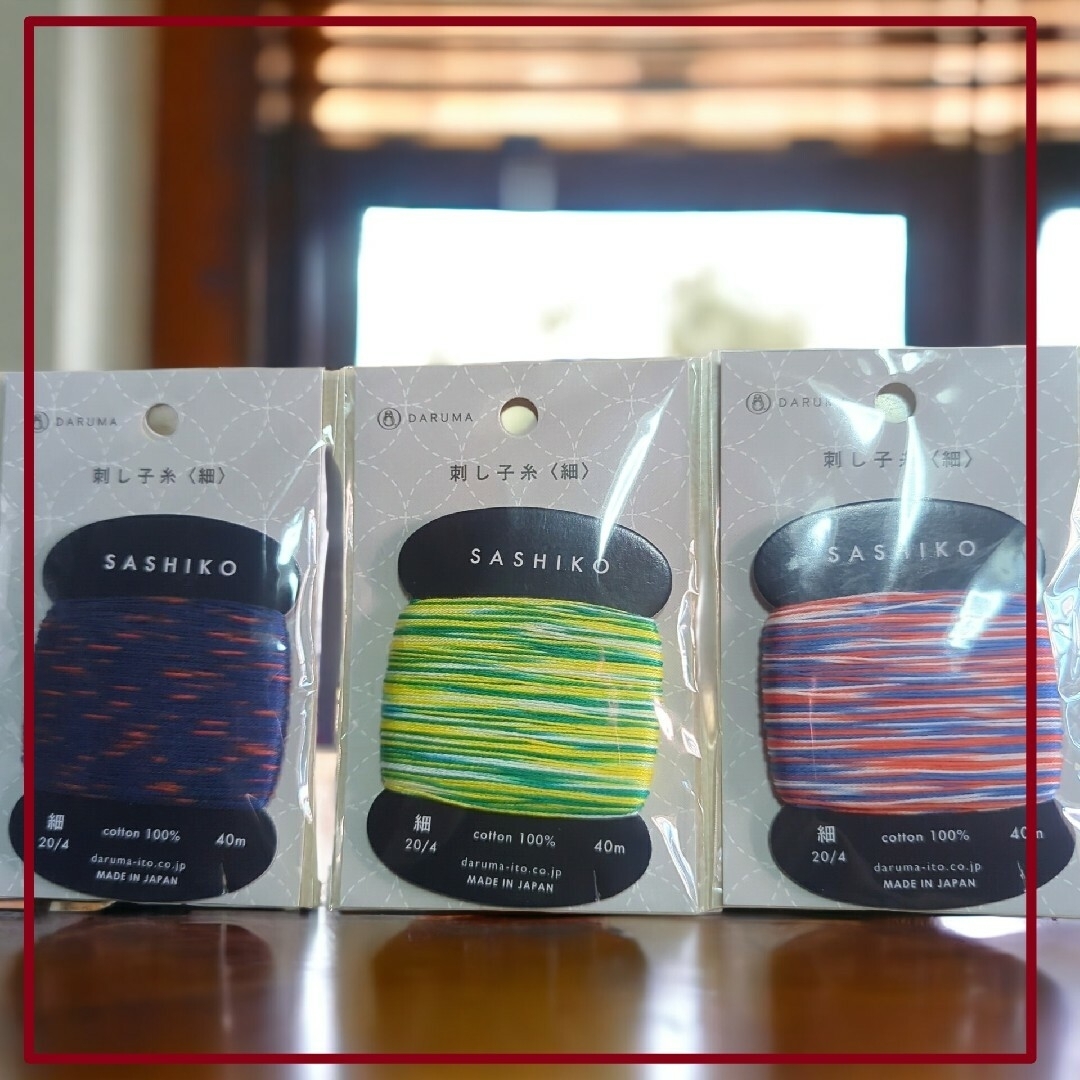 刺し子糸 DARUMA 3色セット 新品未使用 ハンドメイドの素材/材料(生地/糸)の商品写真