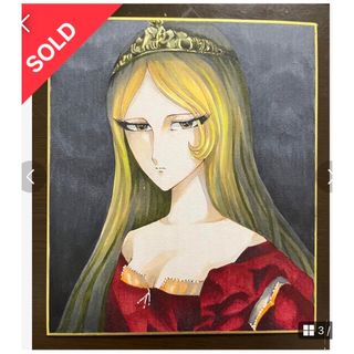 【完売】メーテル　銀河鉄道999 手描きイラスト　ファンアート　色紙(アート/写真)