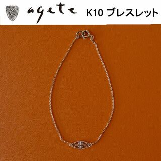 agete - アガット k18 オパール ダイヤ ミル打ち ブレスレット の通販 ...