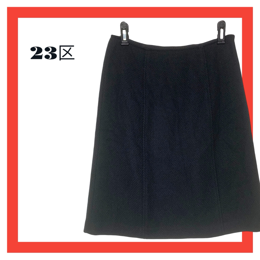 23区(ニジュウサンク)の美品　23区　膝丈　スカート　ウール　M 38 古着 レディースのスカート(ひざ丈スカート)の商品写真
