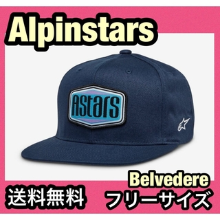 アルパインスターズ(alpinestars)の★Alpinestars Belvedere アルパインスターズ キャップ⑩(装備/装具)
