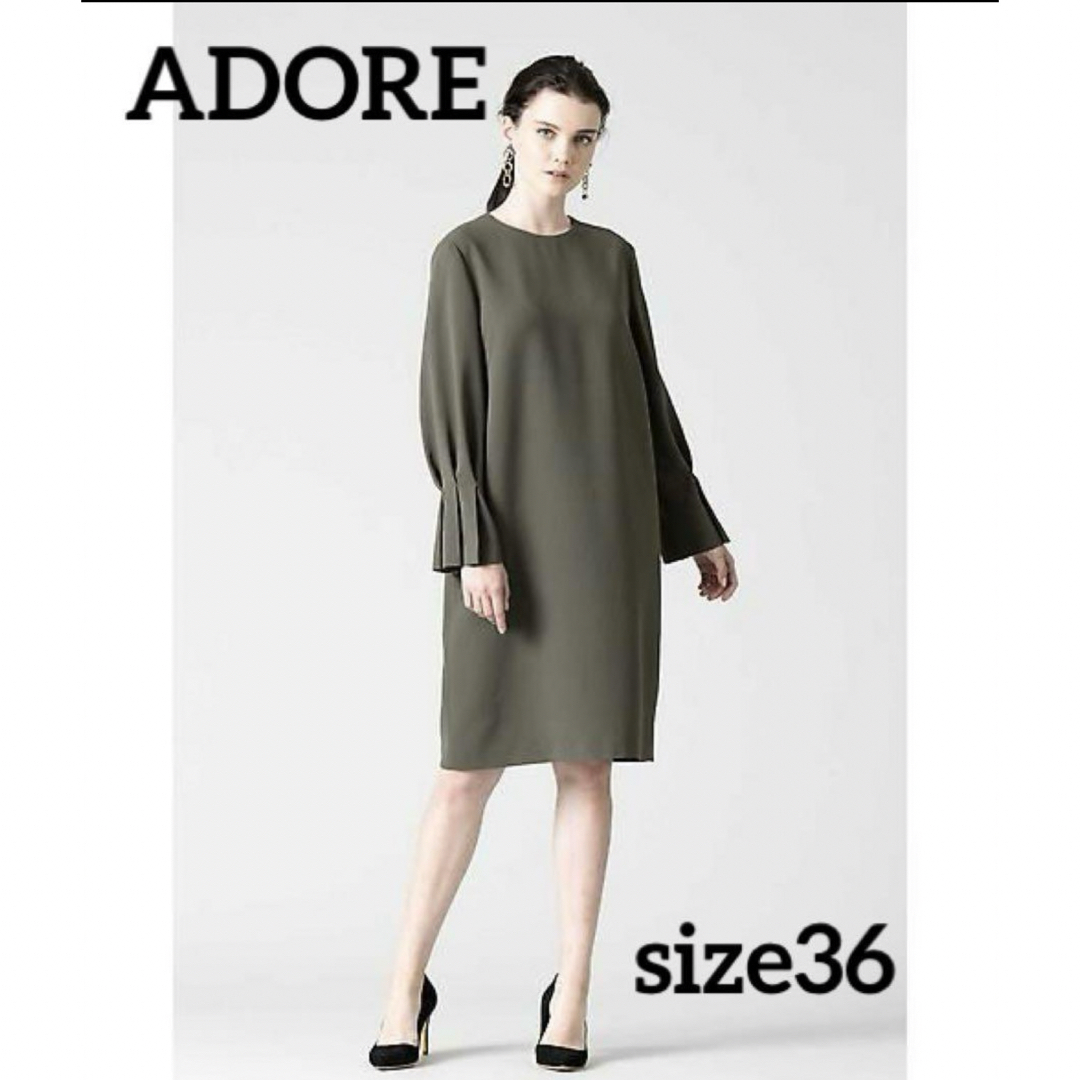 ADORE アドーア サンドジョーゼット2ワンピース カーキ ドレスりーぬの商品一覧