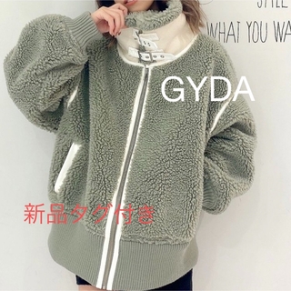ジェイダ(GYDA)の【GYDA】WIDE RIB ボア B-3 ジャケット(ブルゾン)