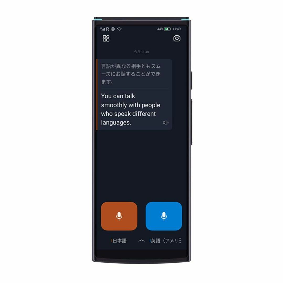 iFLYTEK Smart Translator アイフライテック 翻訳機 グロのサムネイル