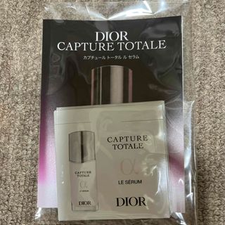 ディオール(Dior)のDior ディオール カプチュール トータル ル セラム  サンプル   試供品(サンプル/トライアルキット)