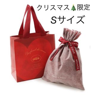 ジェラートピケ(gelato pique)のジェラートピケ✩クリスマス限定✩セルフラッピングS巾着＆ショッパー2点セット(ラッピング/包装)