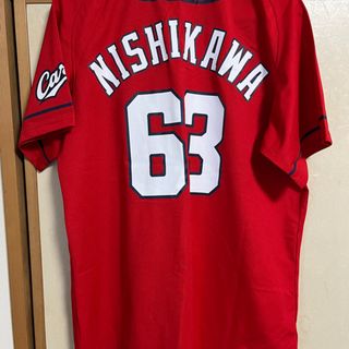 ヒロシマトウヨウカープ(広島東洋カープ)のカープ　西川龍馬　ユニフォーム(応援グッズ)