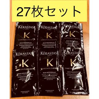 ケラスターゼ(KERASTASE)のケラスター クロノロジスト  バン 10ml × 27個(シャンプー)