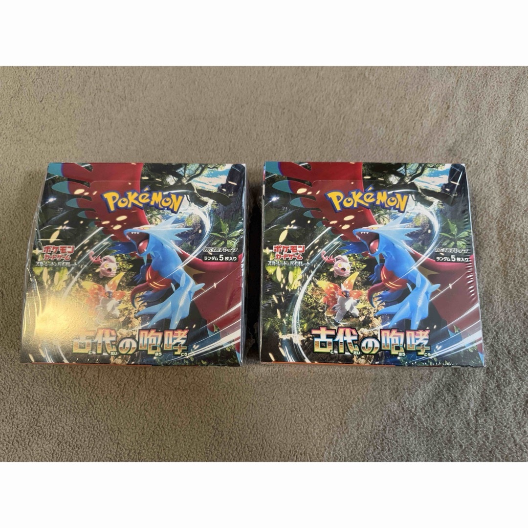 ポケモン - ポケモンカードゲーム 古代の咆哮 2BOX シュリンク付き 未