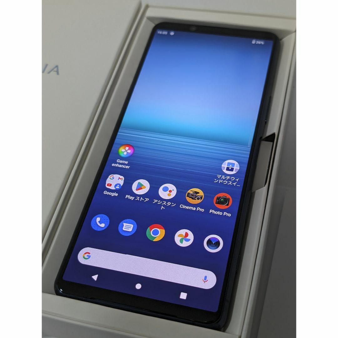 Xperia(エクスペリア)のXperia 5 II ブルー 256GB XQ-AS42 スマホ/家電/カメラのスマートフォン/携帯電話(スマートフォン本体)の商品写真