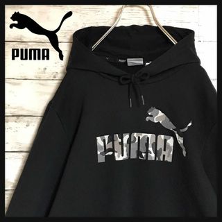 プーマ(PUMA)の【人気定番】プーマ　カモフラロゴ入りパーカー　ブラック　K739(パーカー)