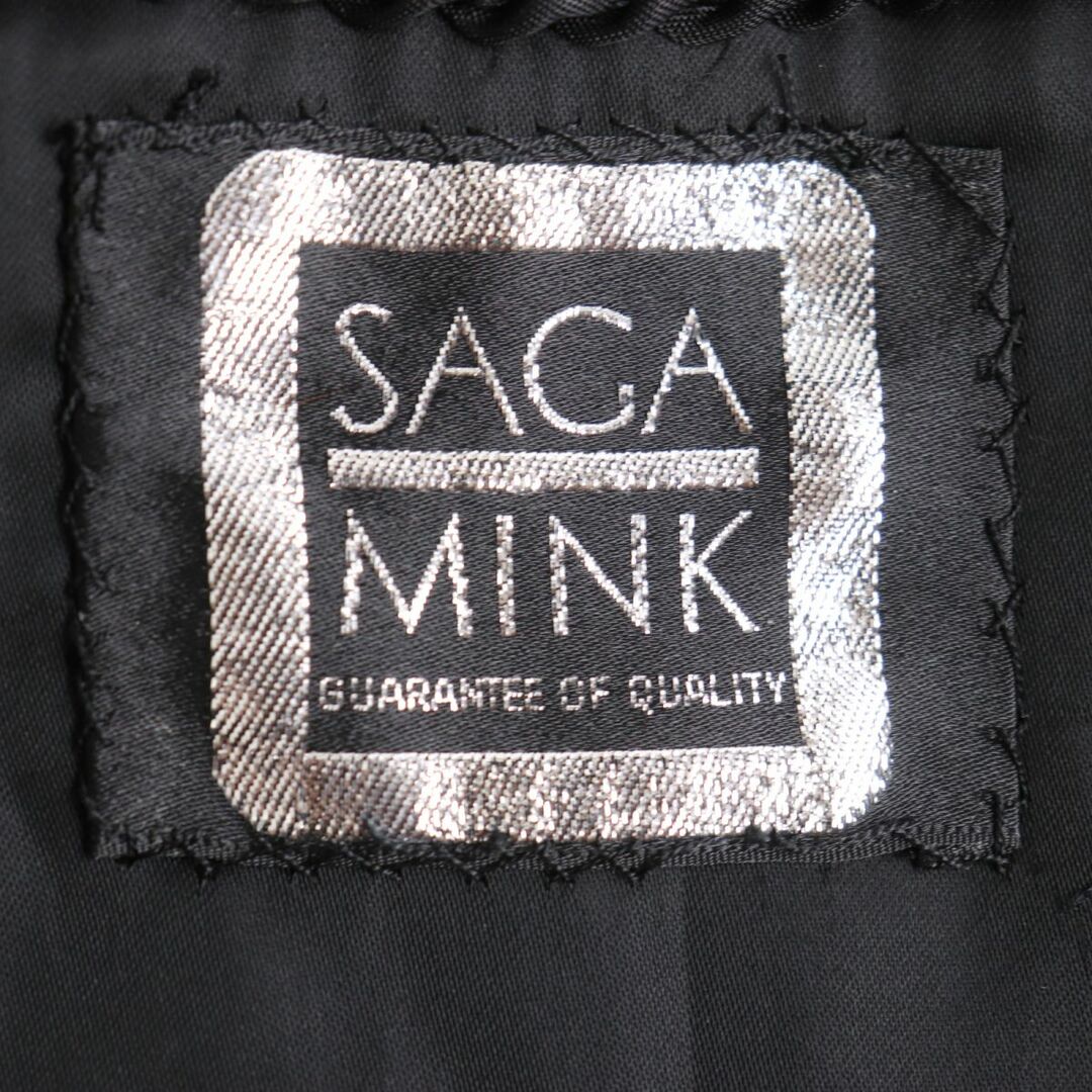 sagafurs - 極美品☆SAGA MINK サガミンク 逆毛 本毛皮コート ブラック