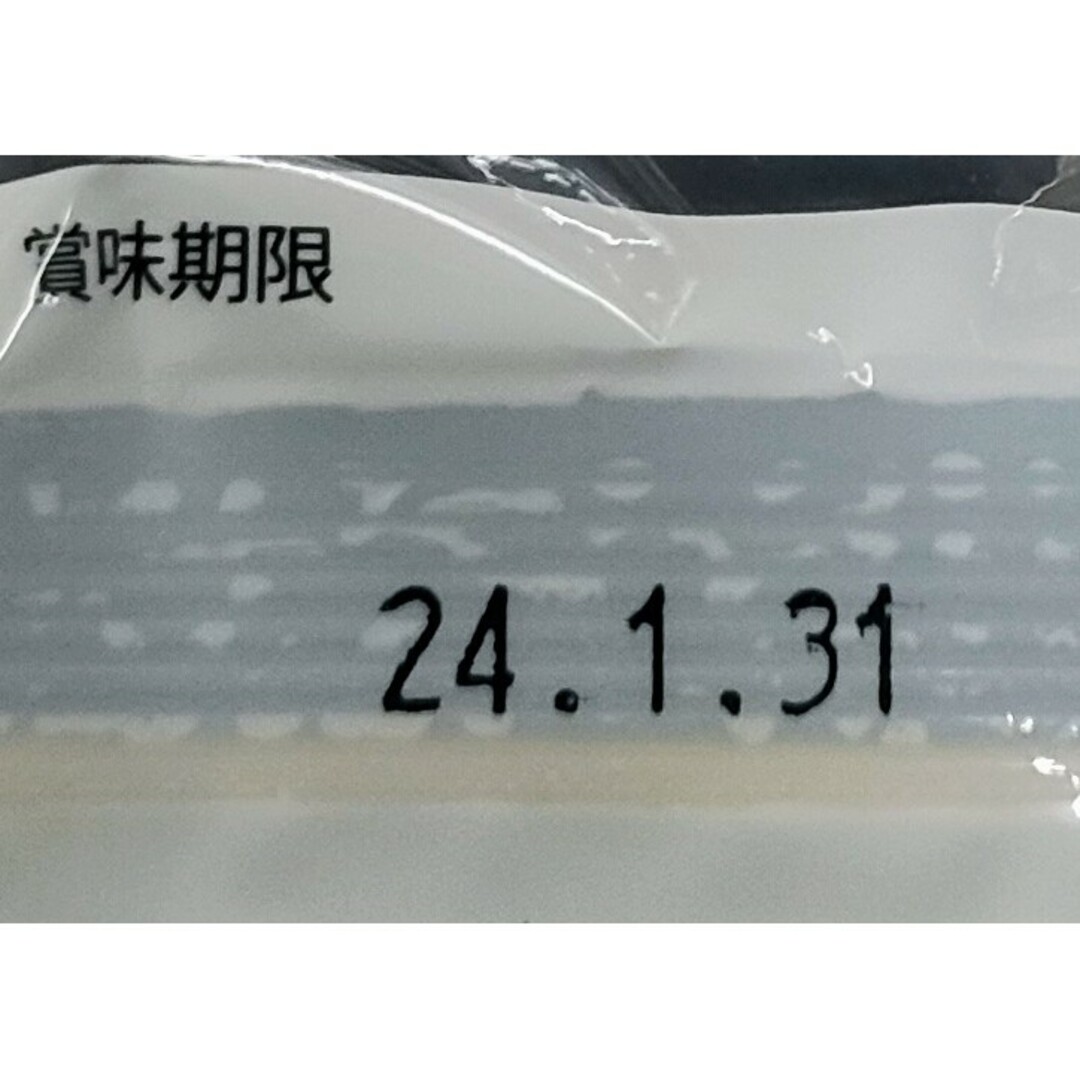 ヤガイ(ヤガイ)の【わけあり】お徳用 ドライソーセージ燻製仕上げ　４袋（５６０ｇ） 食品/飲料/酒の加工食品(その他)の商品写真