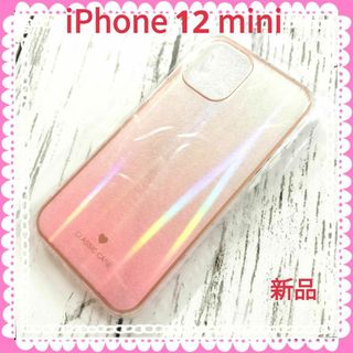 iPhone 12 mini　クリアハードケース　ピンク(iPhoneケース)