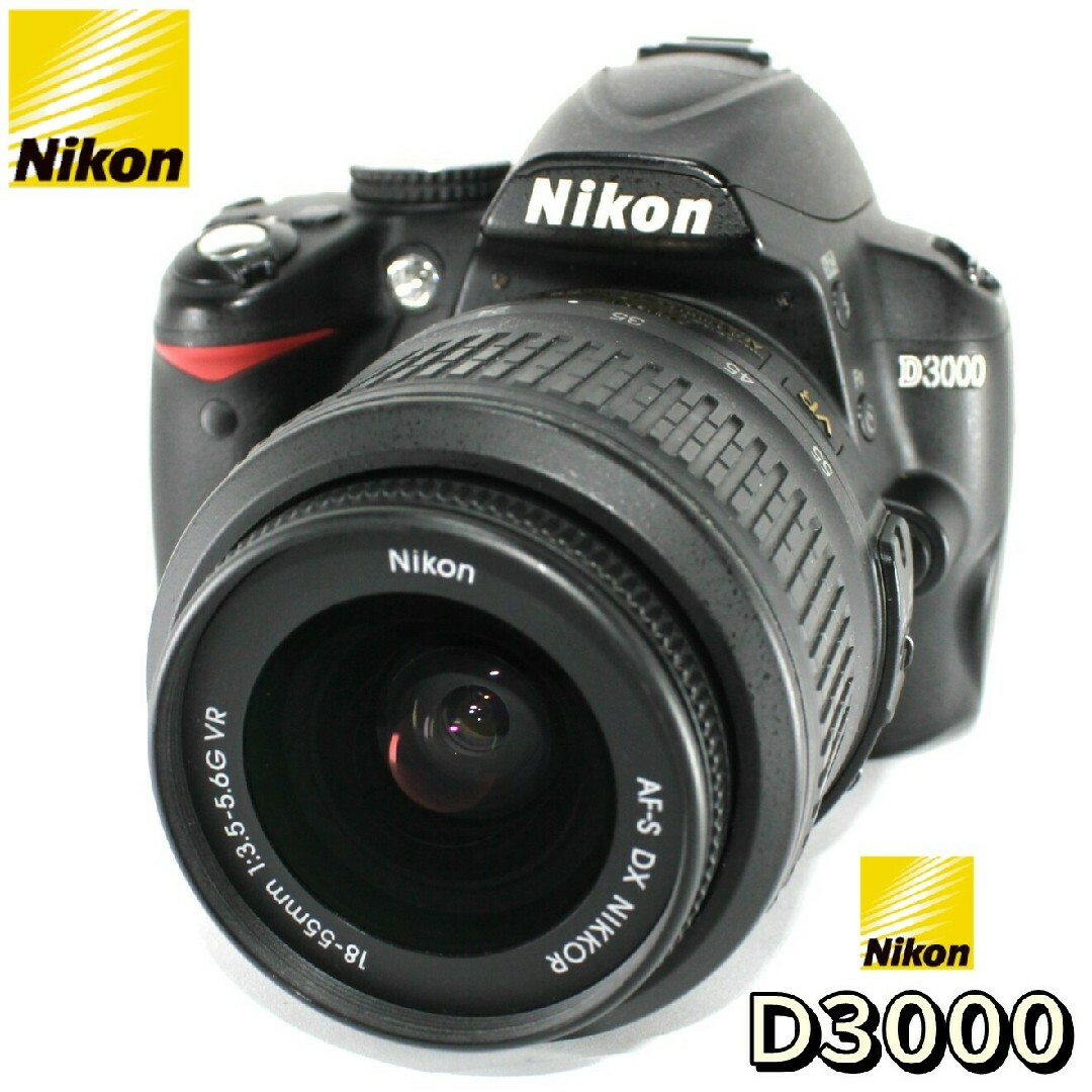 Nikon(ニコン)のNikon D3000 デジタル一眼レフ☆iPhone &Androidセット スマホ/家電/カメラのカメラ(デジタル一眼)の商品写真