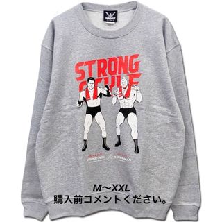 アントニオ猪木 スウェット 新日本プロレス キン肉マン コンビクト チャンピオン(スウェット)