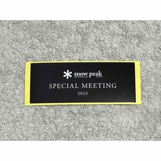 スノーピーク(Snow Peak)の【匿名配送】スノーピーク・SPECIAL MEETING 2023 ・ステッカー(その他)