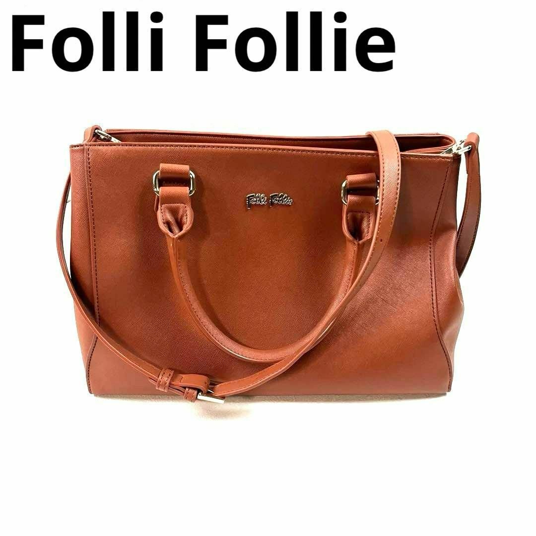 Folli Follie 鞄 ショルダーバッグ ハンドバッグ 2way