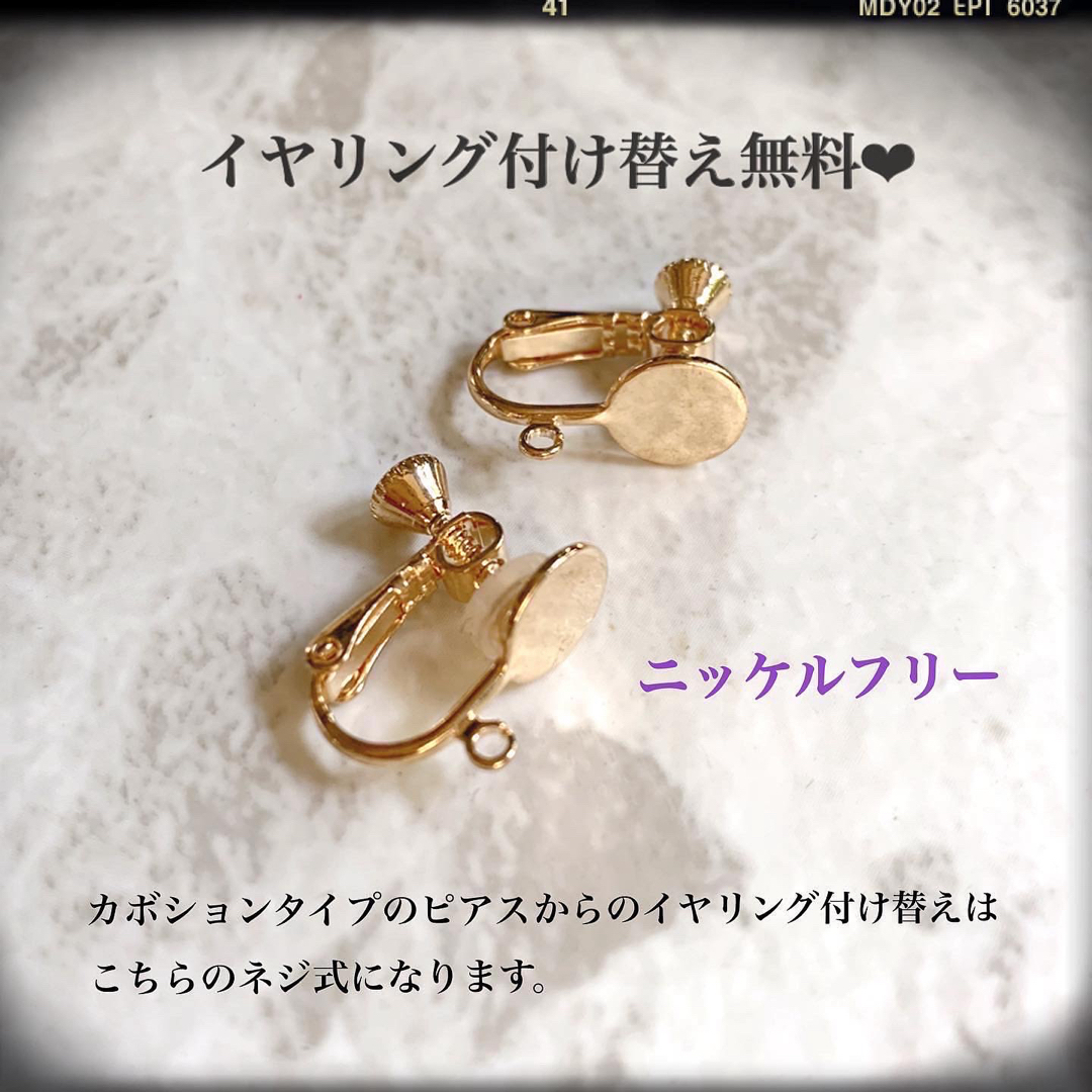 アレルギー対応チタン★インパクトウッド＆カラフルリング大ぶりピアス 個性 存在感 レディースのアクセサリー(ピアス)の商品写真