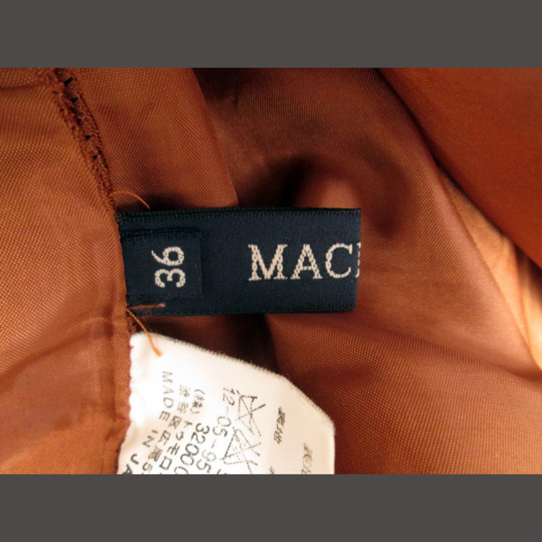 MACPHEE(マカフィー)のマカフィー MACPHEE トゥモローランド スカート フレア チェック レディースのスカート(ひざ丈スカート)の商品写真