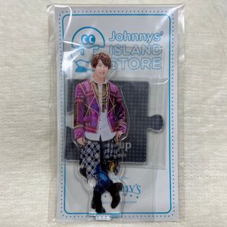 ジャニーズジュニア(ジャニーズJr.)のAぇ! group 末澤誠也 アクリルスタンド '20夏(アイドルグッズ)