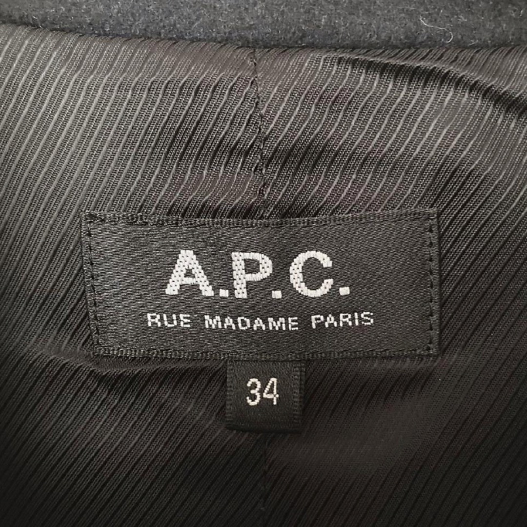 A.P.C(アーペーセー)のA.P.C. アーペーセー ウールステンカラーコート フランス製 34/XS レディースのジャケット/アウター(その他)の商品写真