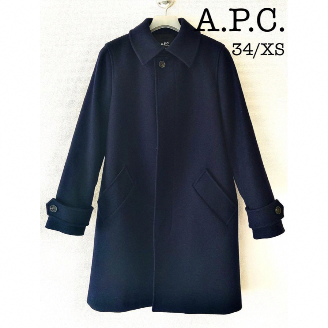 動きをウクライナ侵攻 A.P.C. アーペーセー ウールステンカラーコート