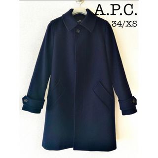 アーペーセー(A.P.C)のA.P.C. アーペーセー ウールステンカラーコート フランス製 34/XS(その他)