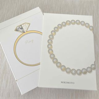 ミキモト(MIKIMOTO)のMIKIMOTO (ミキモト)リングケース(その他)