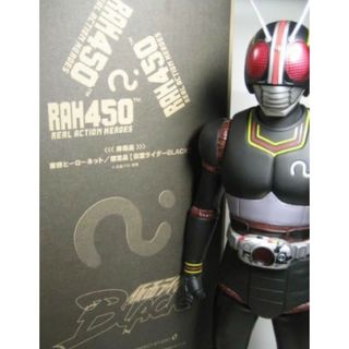 メディコムトイ(MEDICOM TOY)の非売品 RAH450 仮面ライダーBLACK フィギュア(特撮)