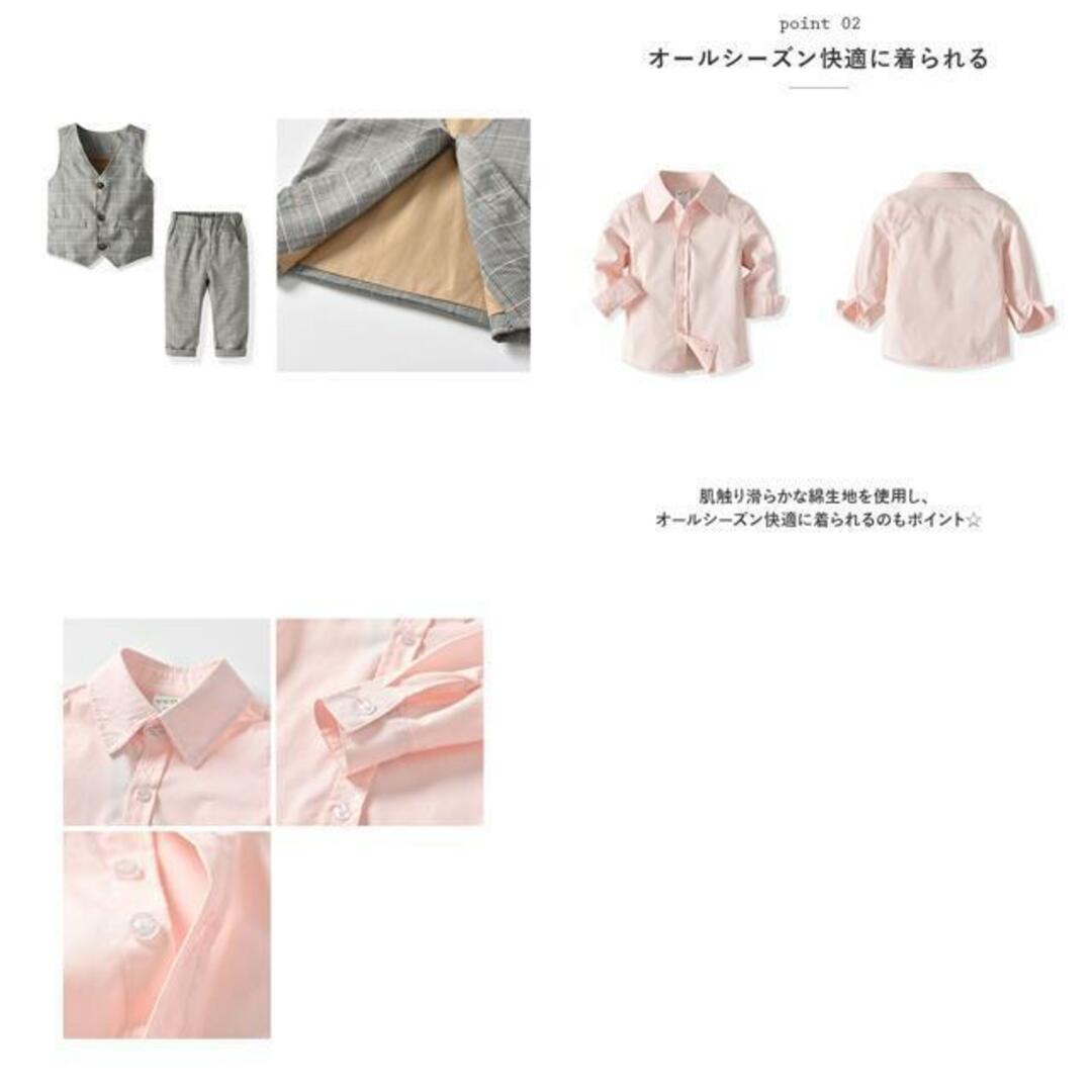 【並行輸入】キッズ フォーマルスーツ 男の子 pk19a311 キッズ/ベビー/マタニティのキッズ服男の子用(90cm~)(ドレス/フォーマル)の商品写真