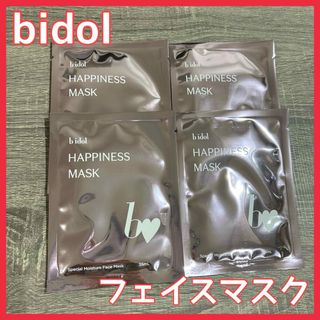 ビーアイドル(BIDOL)の【土日限定値下げ】bidol ハピネスマスク フェイスマスク パック 4枚セット(パック/フェイスマスク)
