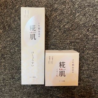 ロートセイヤク(ロート製薬)のMII2様専用！糀肌 140ml 糀肌くりーむ 50g 化粧水クリーム(化粧水/ローション)