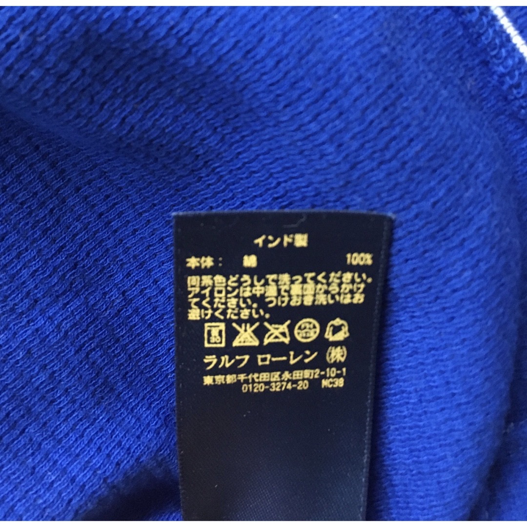 POLO RALPH LAUREN(ポロラルフローレン)の新品未使用 ポロラルフローレン コットン ジャージー ヘンリー シャツ 150 キッズ/ベビー/マタニティのキッズ服男の子用(90cm~)(Tシャツ/カットソー)の商品写真