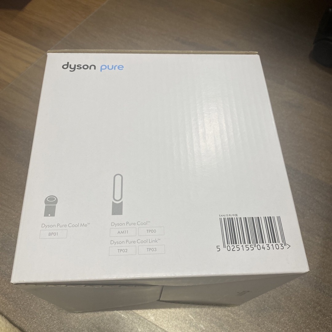 Dyson(ダイソン)のダイソン Dyson Pure シリーズ交換用フィルター AM11/TP00/T スマホ/家電/カメラの生活家電(その他)の商品写真