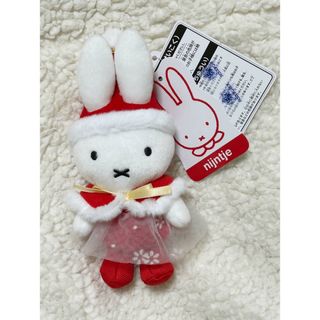 ミッフィー(miffy)のハウステンボス限定 クリスマスミッフィー マスコットキーチェーン(キャラクターグッズ)