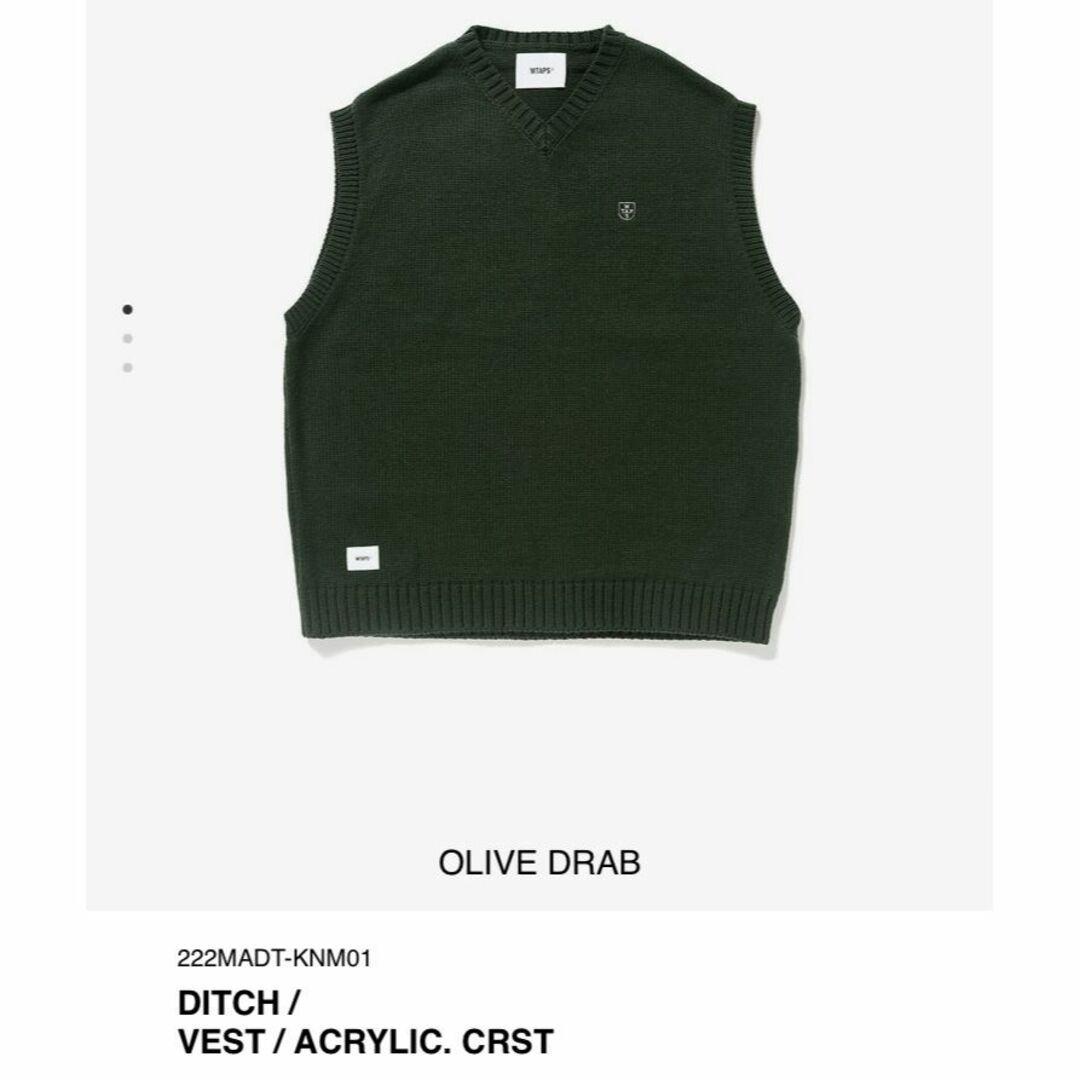 OLIVE DRAB L 22AW WTAPS DITCH / VEST / A | フリマアプリ ラクマ