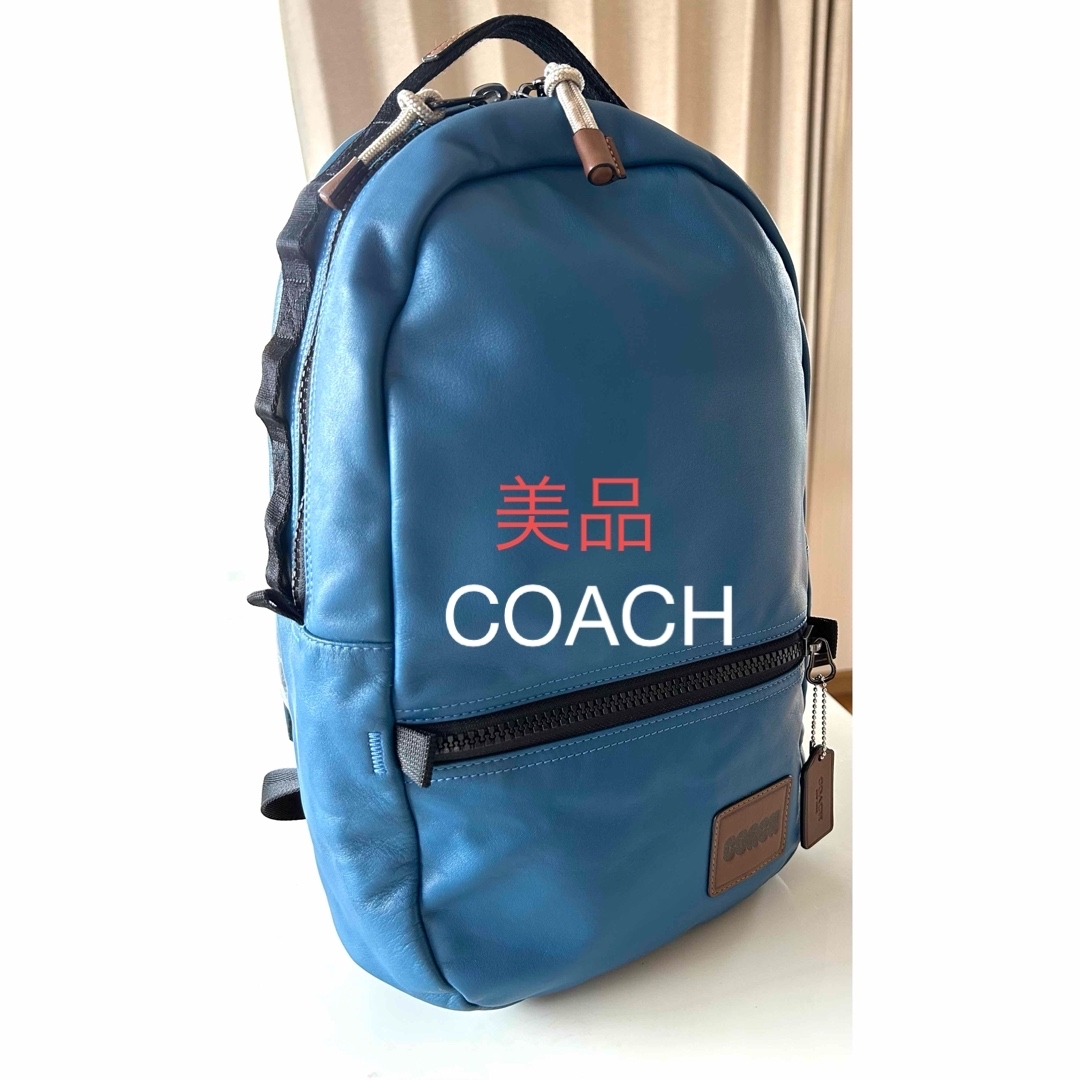 COACH　リュック　美品