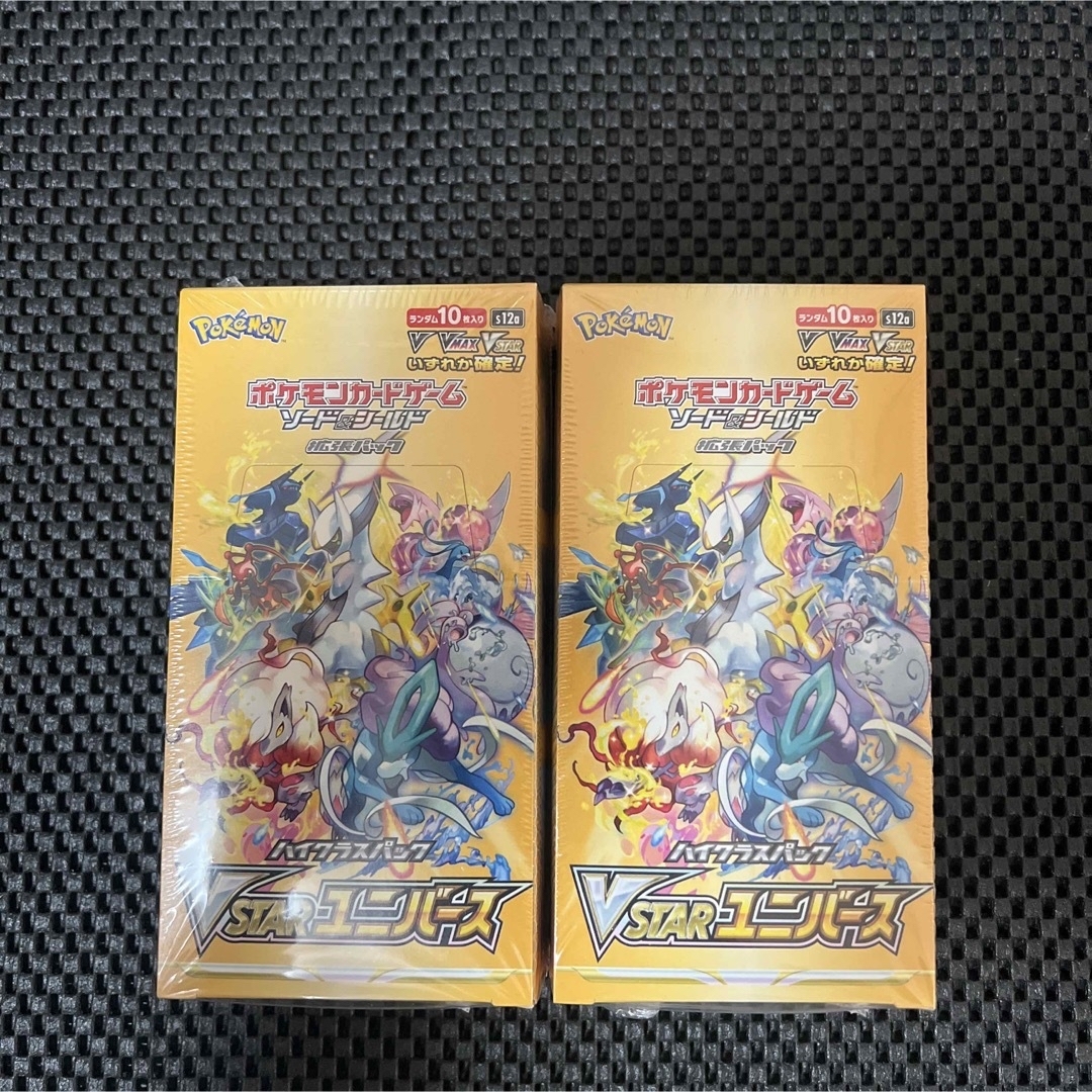 新品シュリンク有り　ポケモンカード　V STARユニバース　2BOXエンタメ/ホビー